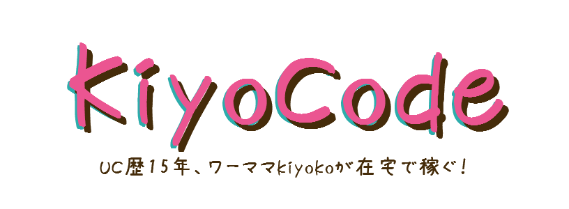 KiyoCode
